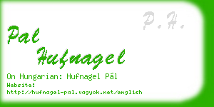 pal hufnagel business card
